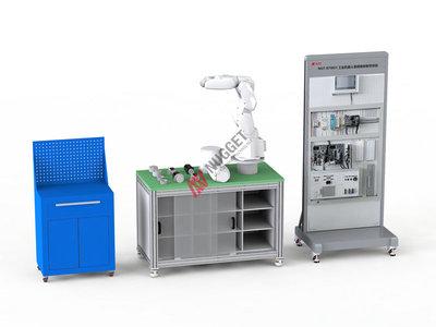 工作站,电气控制系统等组成,是国内首款工业机器人调试维修教学设备