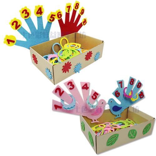 幼儿园活动区生活区区域区角玩具数学排序手指儿童益智玩教具材料-图4